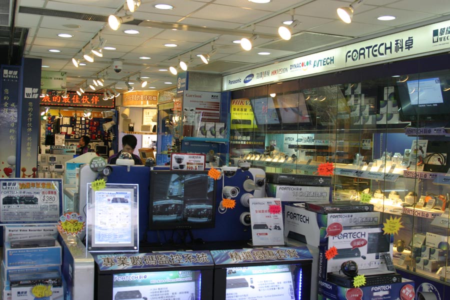 香港旗舰店近貌