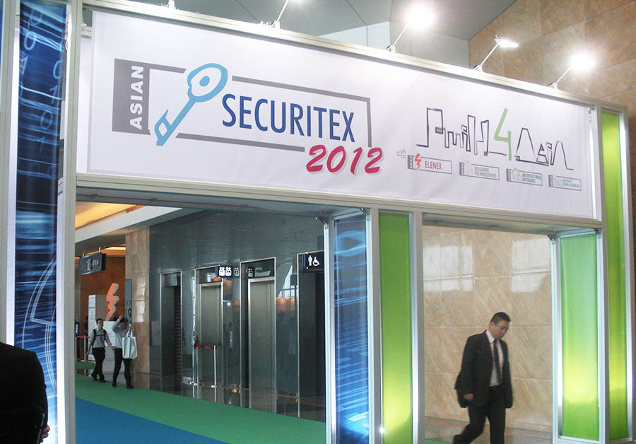 2012 Asian Securitex