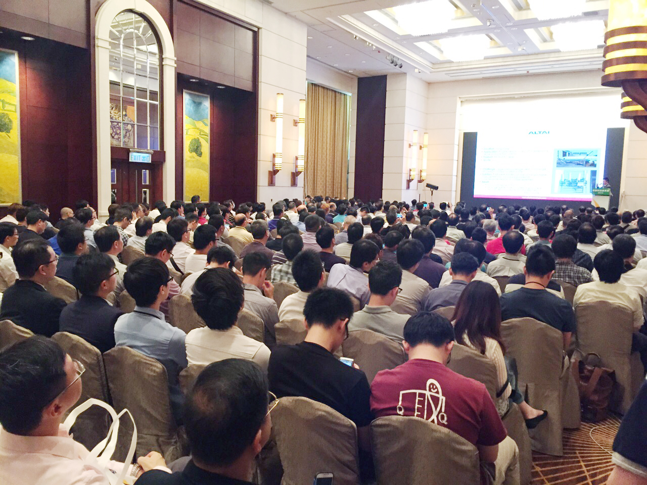 2015 华辉科技群英会