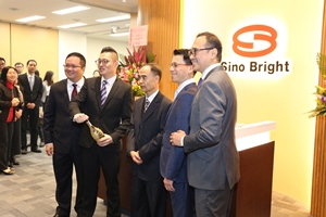 Sino Bright New Head Office Opening